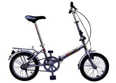 20"ALLOY FOLDING BICYCLE